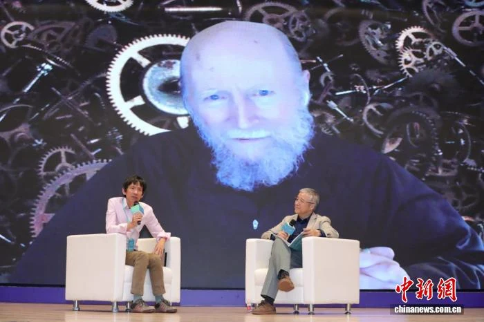 萨顿与项飙在2026方塘论坛连线对话