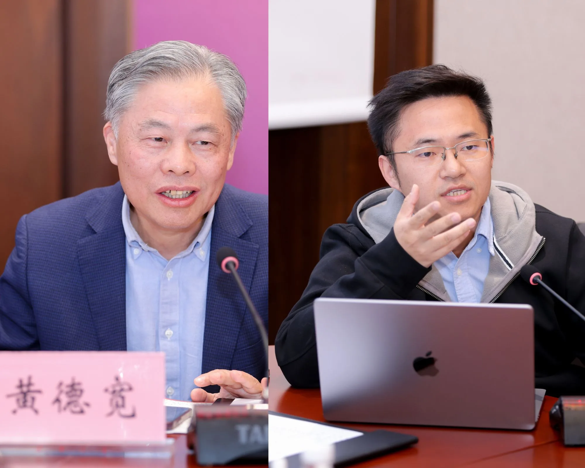 黄德宽与蒙克作为导师代表发言