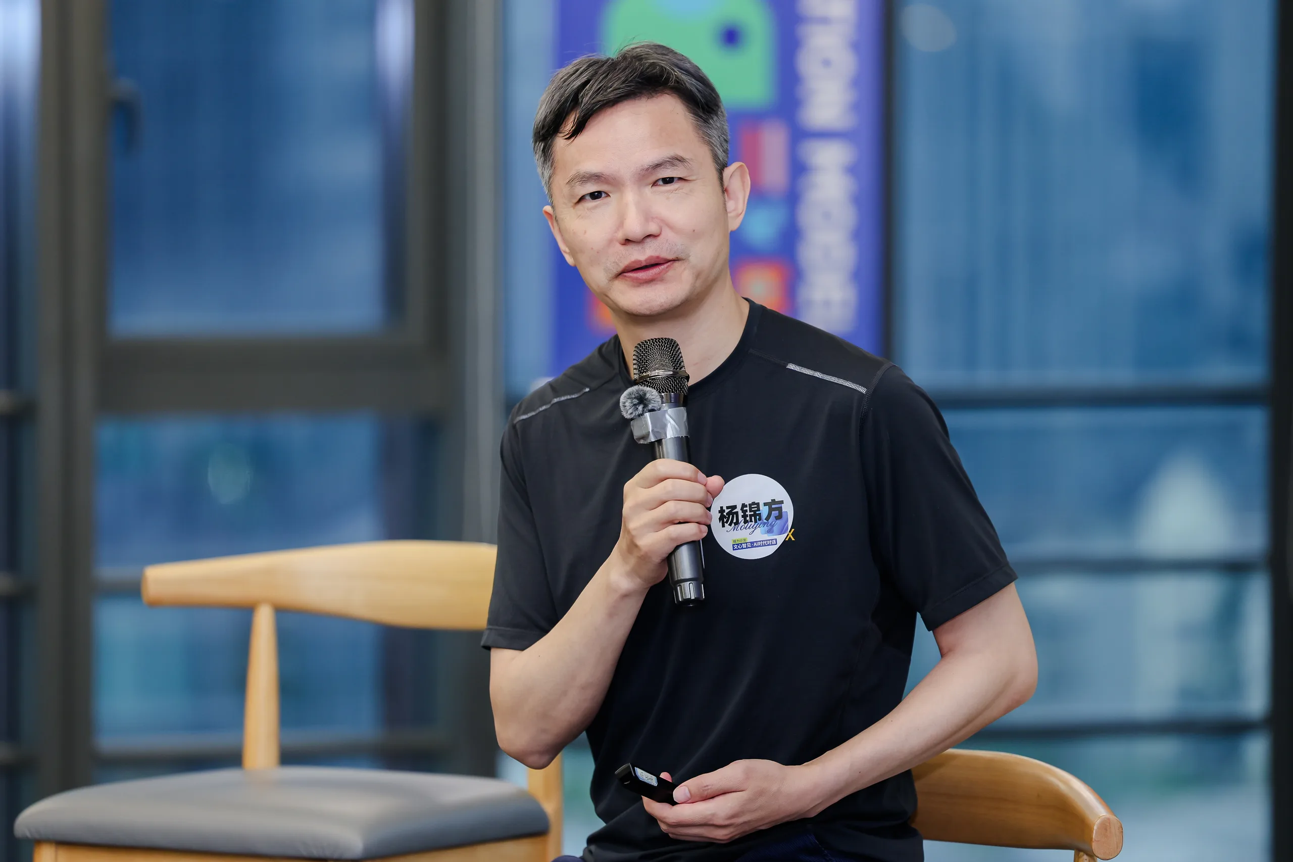 深圳首期活动图集